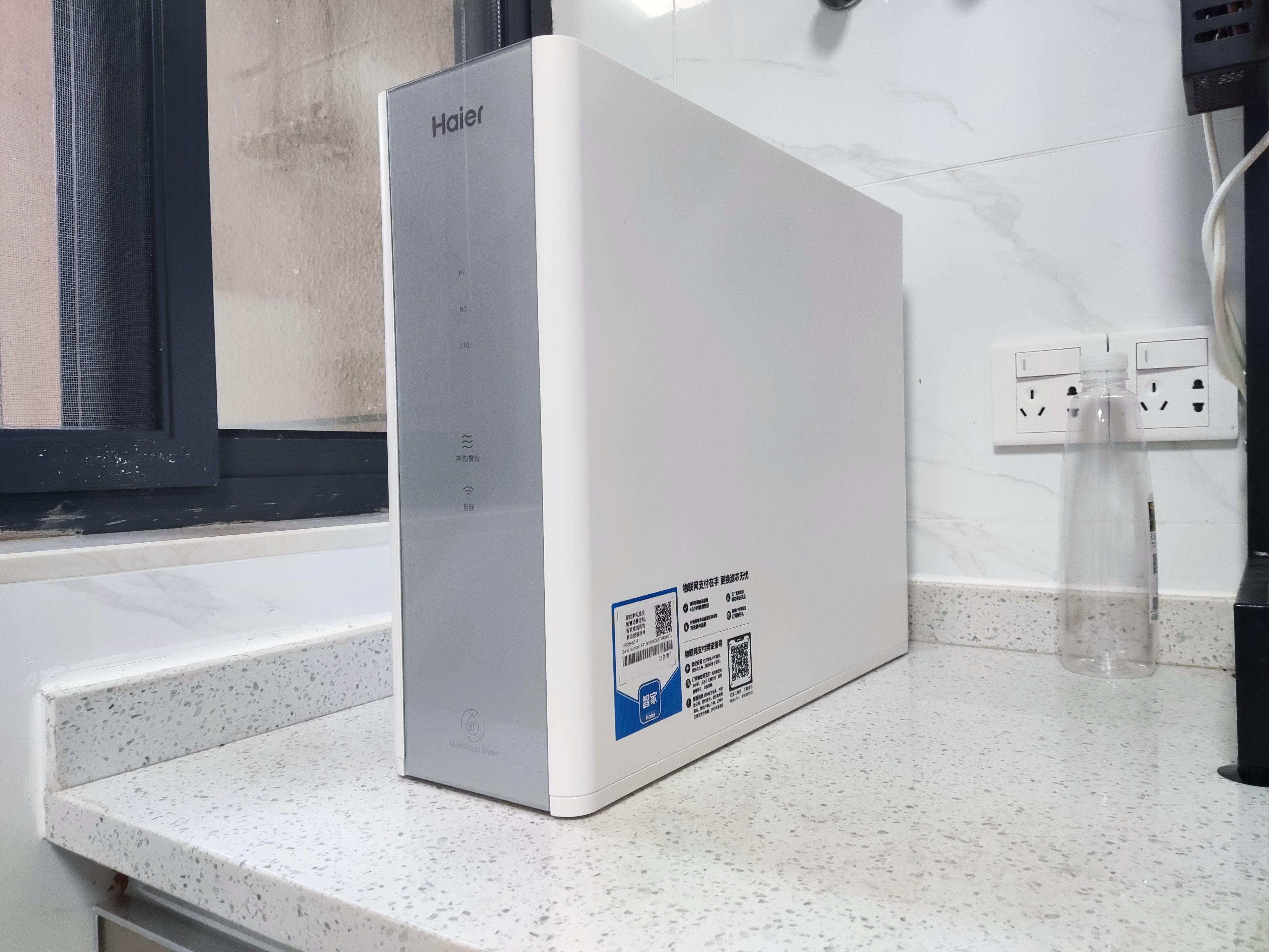 便捷放心，健康喝好水——海尔山泉600净水器HRO6H60-4体验