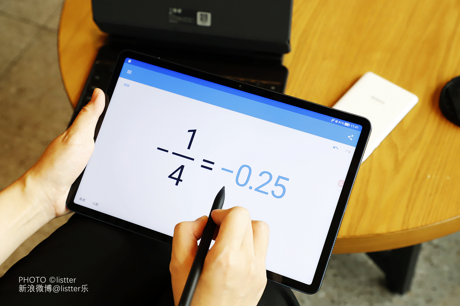 荣耀平板V7 Pro上手：易用性极佳的商务创造力工具