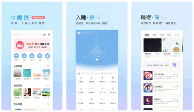 知乎精选8款高质量的良心APP，让你手机好用几倍不止