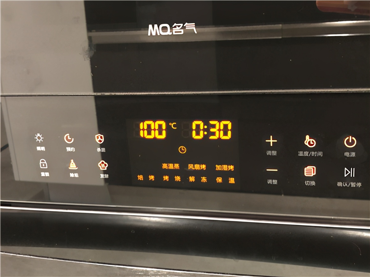 名气集成灶FT12A测评：以一敌八，做厨房中的猛将