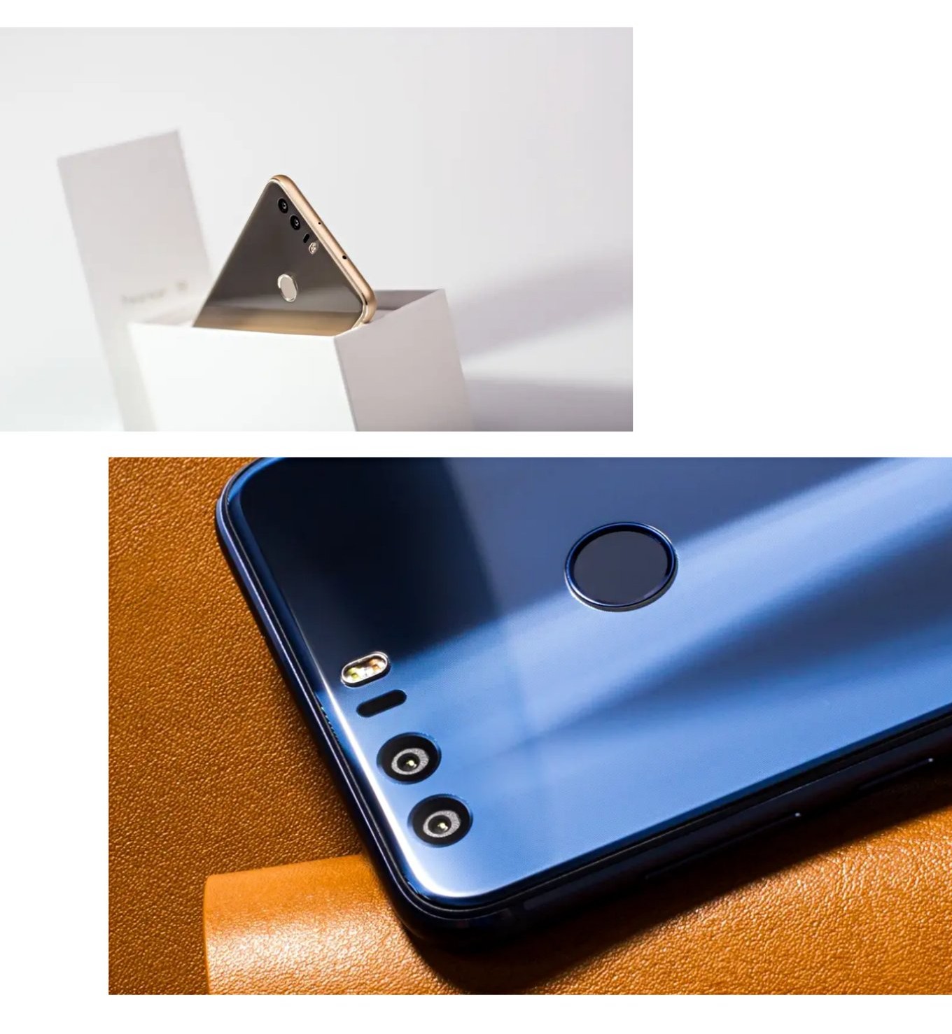 荣耀8：5年前的惊艳，如今尚能战否？