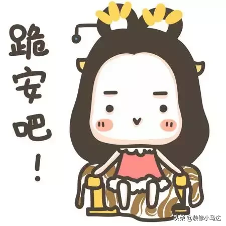 卫生间返臭熏走女友 原来是选错地漏装错位置