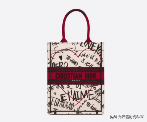 迪奥七夕新款包包，总有一款是你的最爱