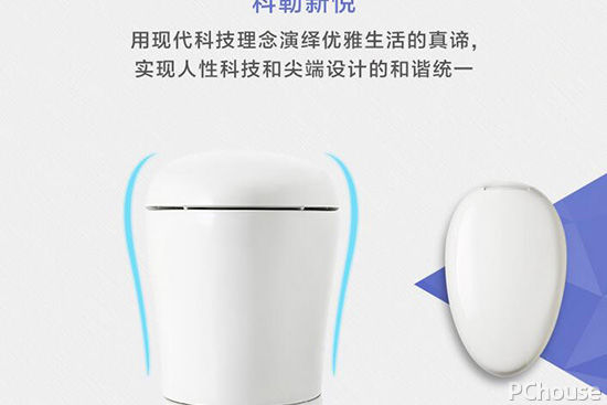 科勒智能马桶最新产品 科勒智能马桶清洁方法
