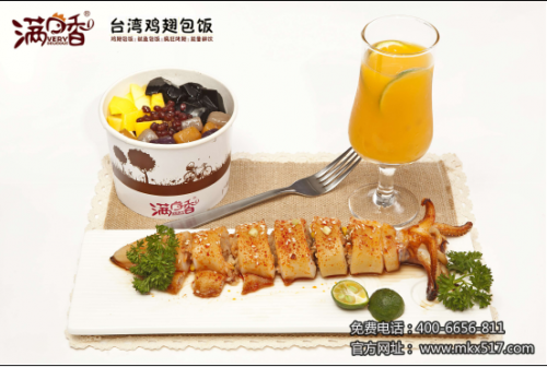 满口香鲜果冰棍：让吃货们能够一饱口福