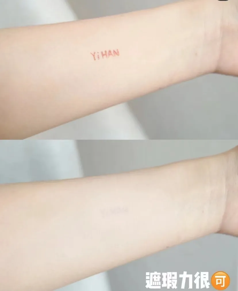 新款雅诗兰黛白金粉底液，每种成分都在发挥它极致功效