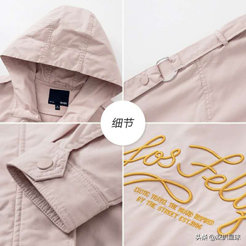 学生时代最爱的森马女装来了