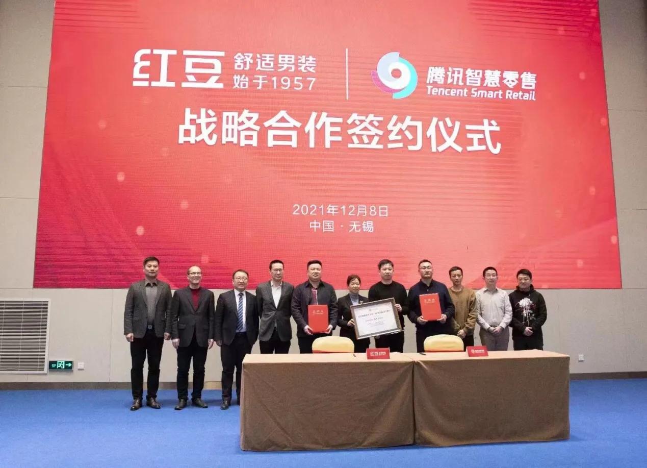 年终回顾：红豆舒适男装2021关键词