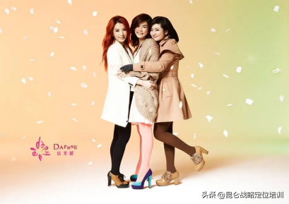 “女鞋之王”达芙妮还能焕发第二春吗？