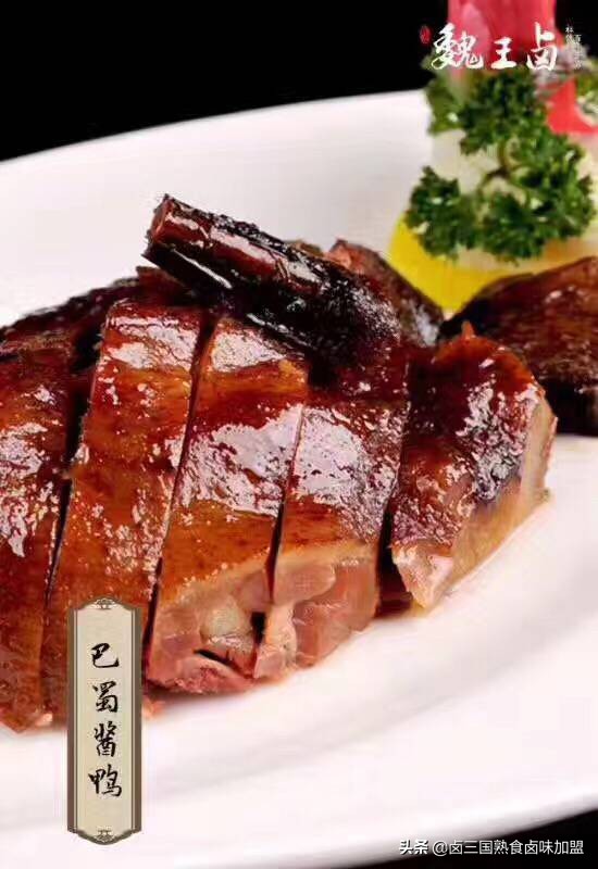 对想创业的朋友来说，加盟什么熟食连锁店生意好？