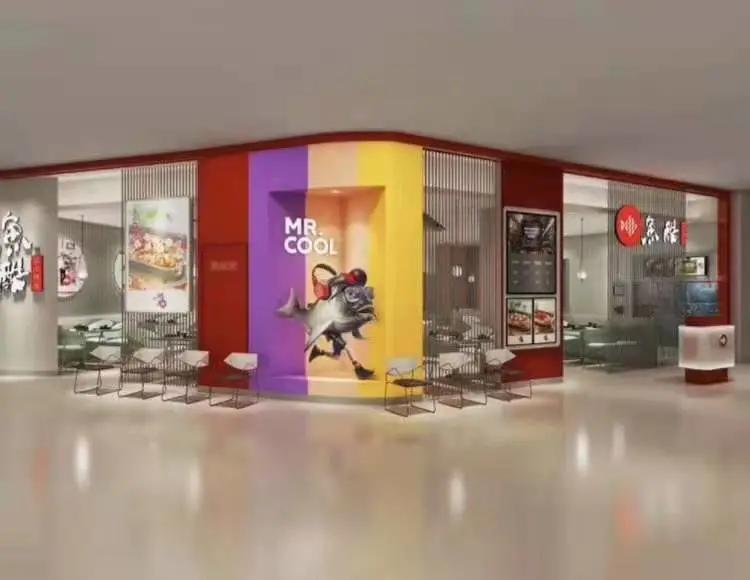 马丽亚·对话 | 鱼酷联合创始人侯静武：用创新实现企业成长