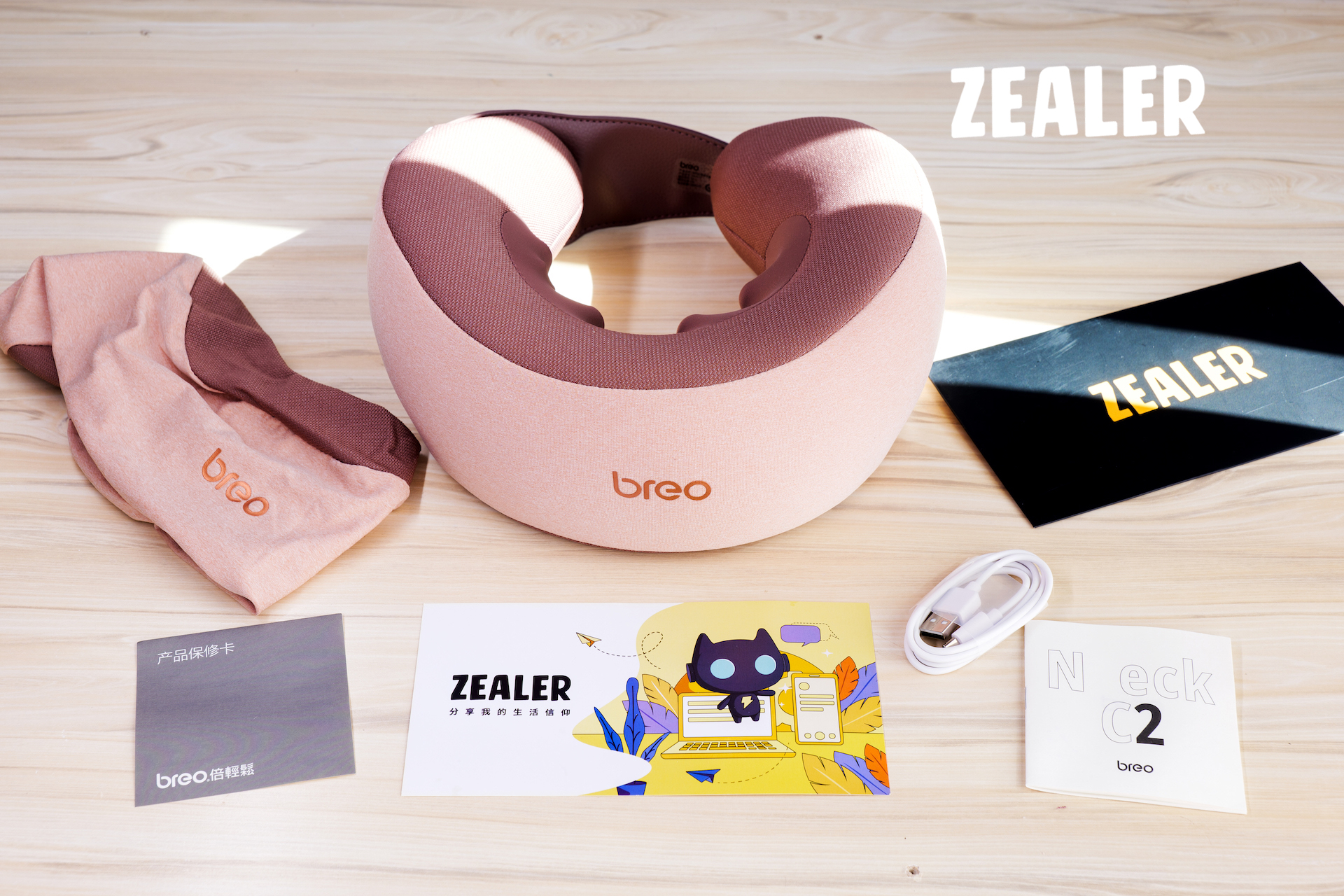 倍轻松NECK C2颈部按摩器深度使用评测