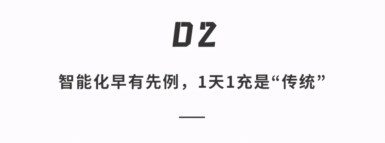 卡西欧G-shock 38年后终于智能化！不但续航差还功能少