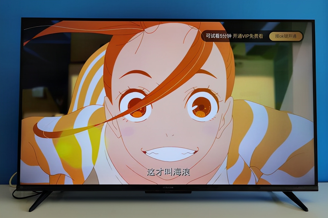 小米电视双12发力，50英寸版本登场，到手价仅1699元