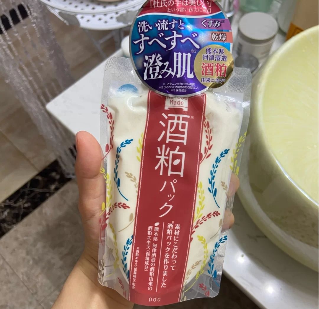 这4款很容易踩雷的“网红面膜”，建议别再买了