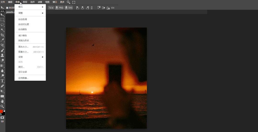 学了3个月才掌握的PS修图技巧，没想到一个在线网站就能搞定