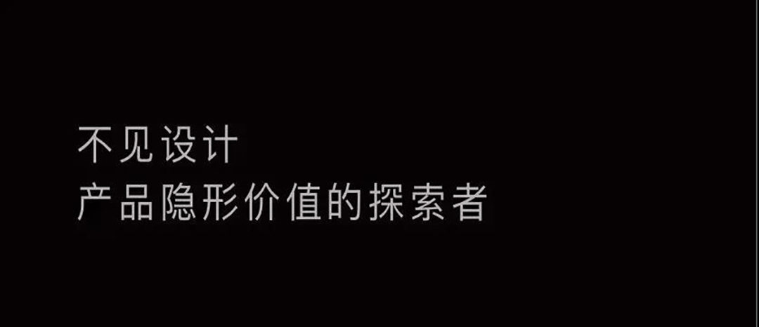 不见设计分享——阿迪达斯包装设计中运用交互体验