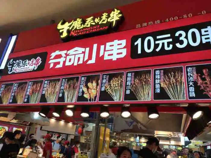 同比增长18.6%，餐饮业拿什么实现了逆势增长？