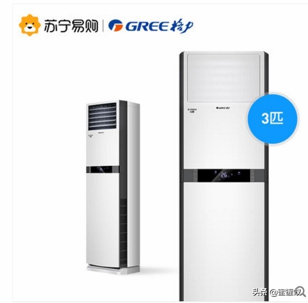 格力3匹定频和变频分别多少钱？