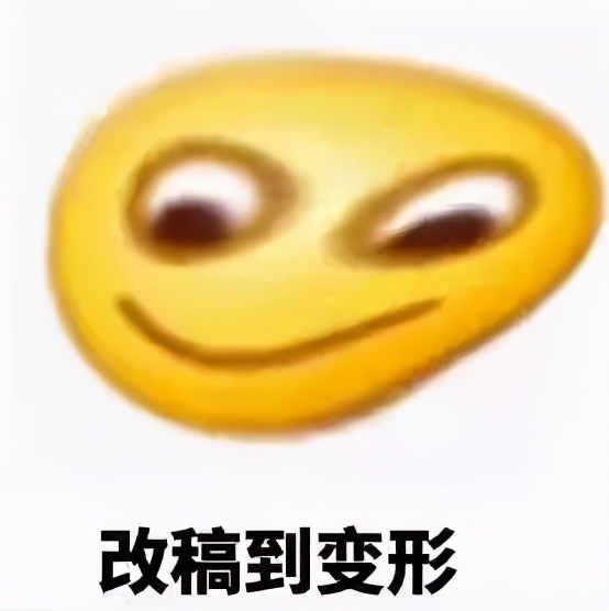 《2021版设计师收费价目表》曝光了