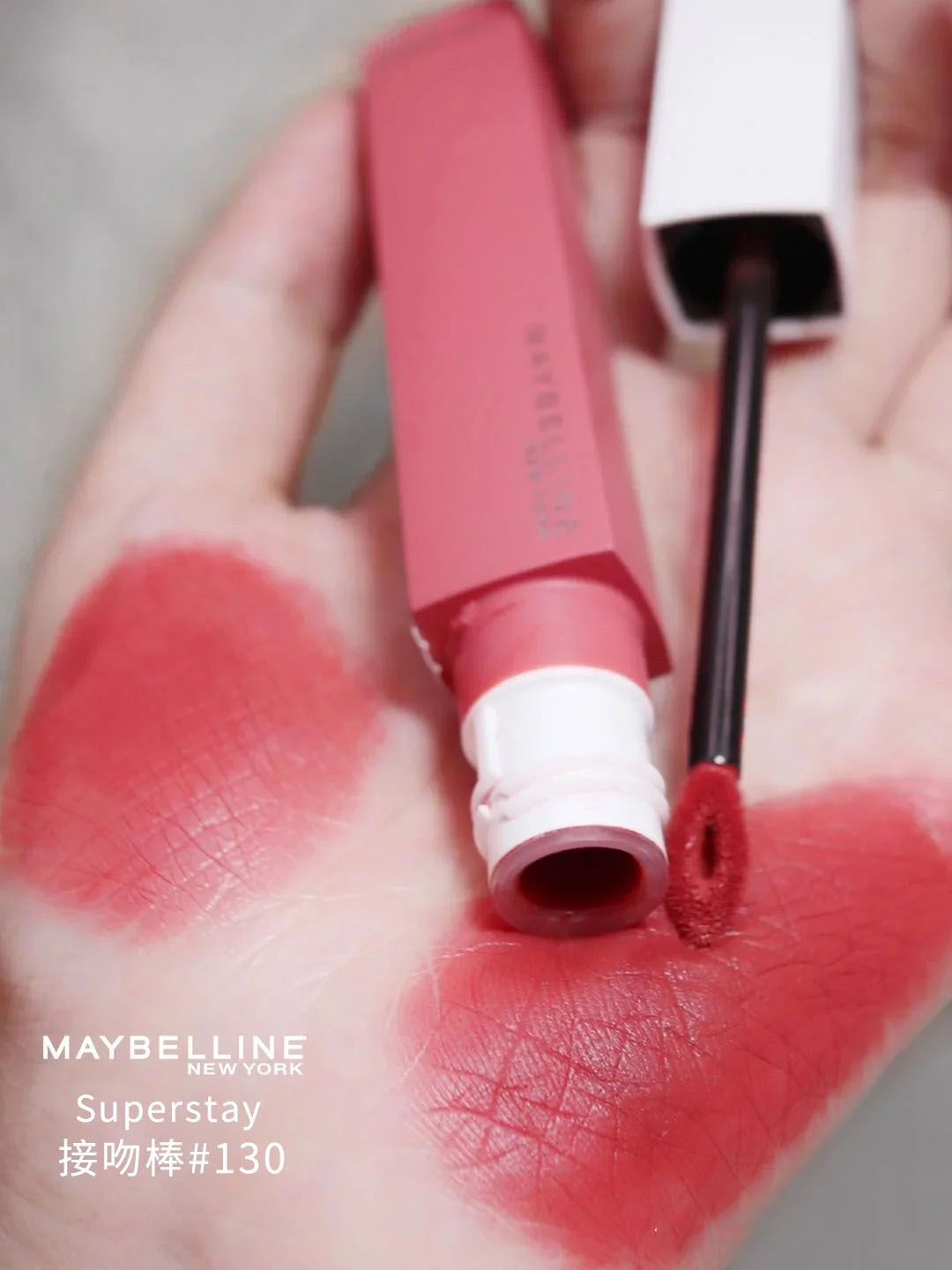 美宝莲口红又来“抢钱”了，604是黄皮挚爱，503火出圈了
