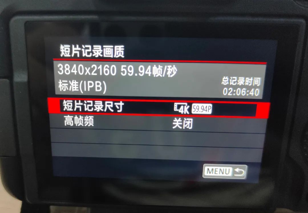 轻松支持4K@60FPS拍摄——高性价比金士顿512GB SD存储卡实战