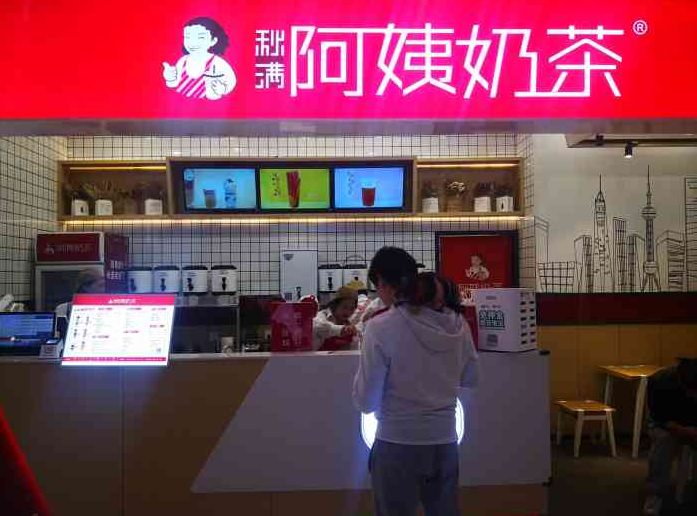 加盟行业陷阱多，什么样的品牌值得加盟