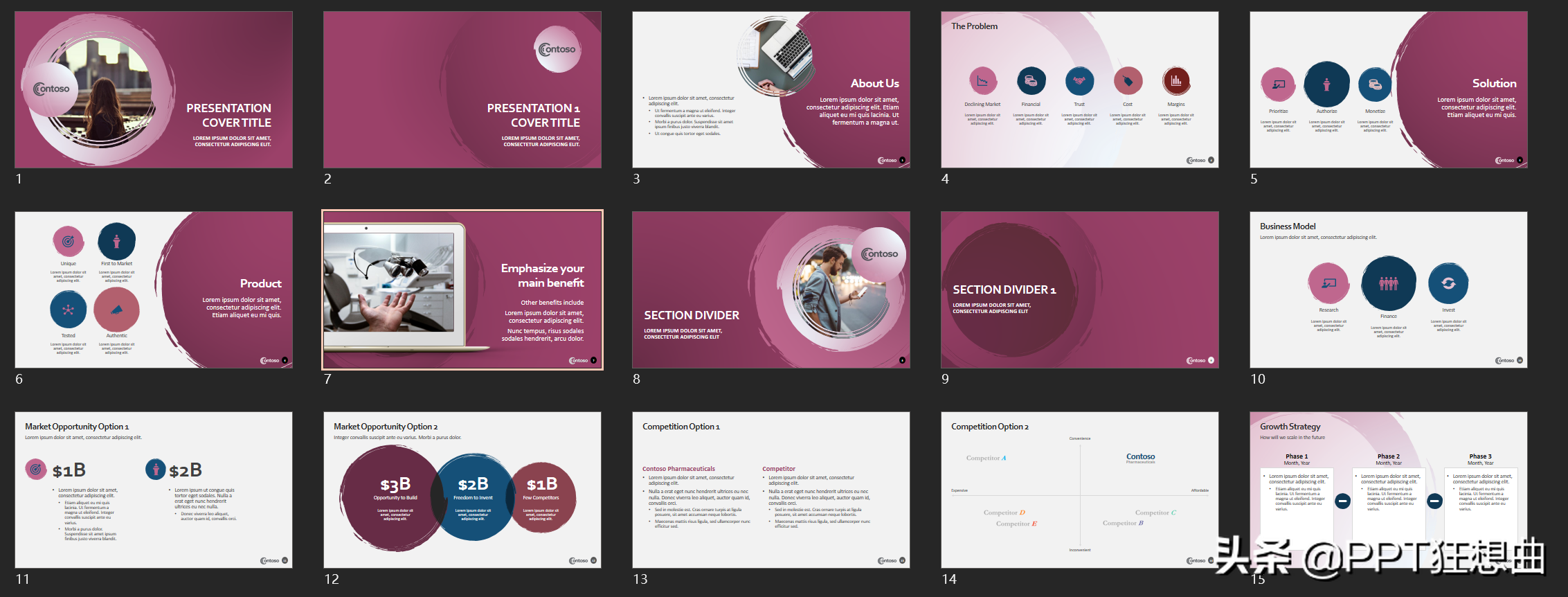 做PPT无从下手？72份微软官方出品的PPT模板，免费还巨惊艳