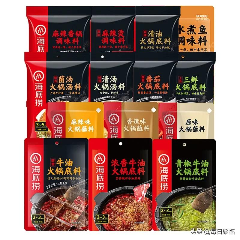 0元购上新！威露士洗手液、漫花纸巾、梨膏糖、芦荟胶、宝宝围兜