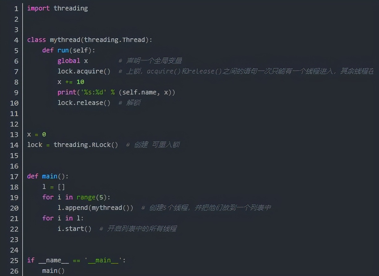 Python攻防-暴力破解ZIP加密文件的密码