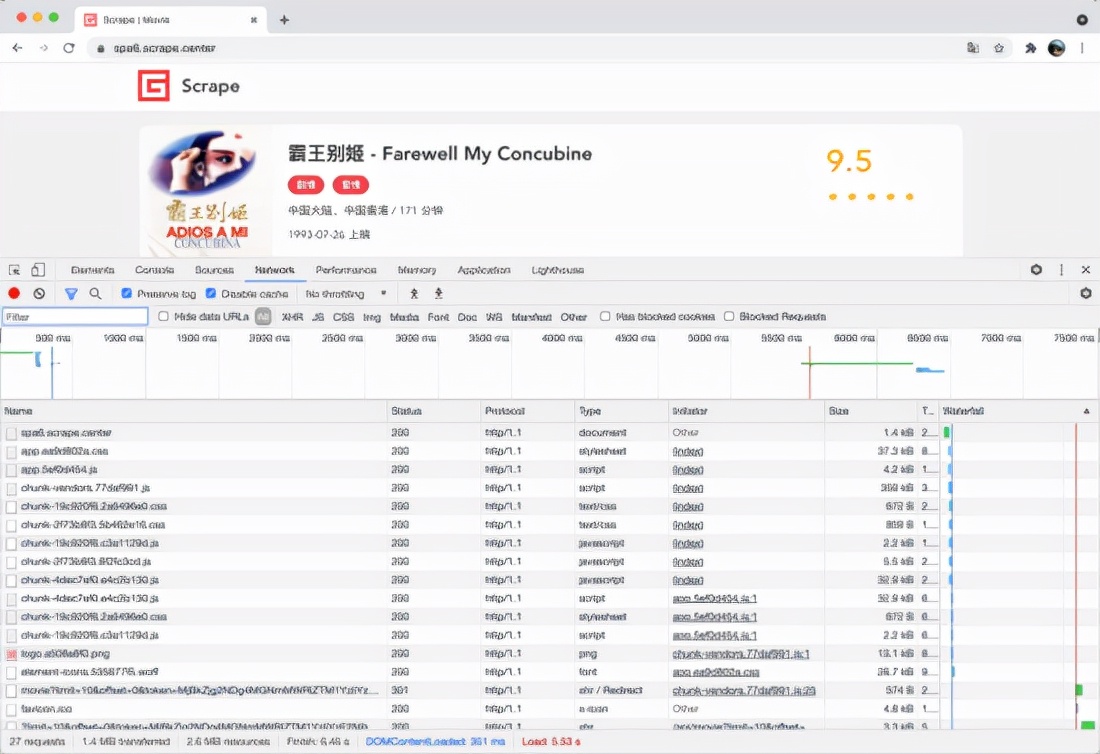 强大易用！新一代爬虫利器 Playwright 的介绍