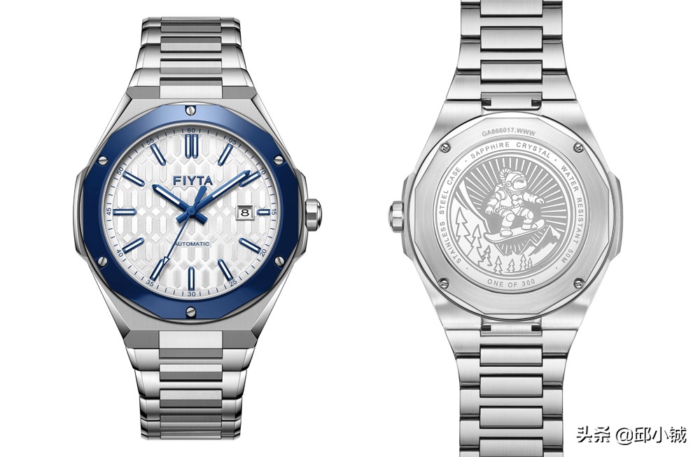很有名士表和艾米龙的影子！飞亚达推出“冰雪奇想”限量腕表