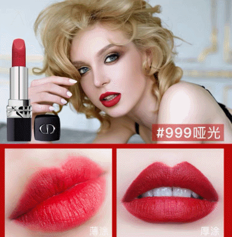 百元抢Dior限定款口红套装，一抹瞬间气质升级