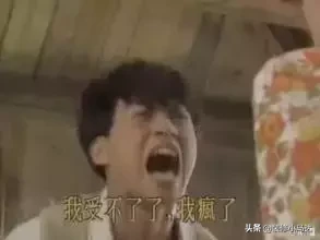 卫生间返臭熏走女友 原来是选错地漏装错位置