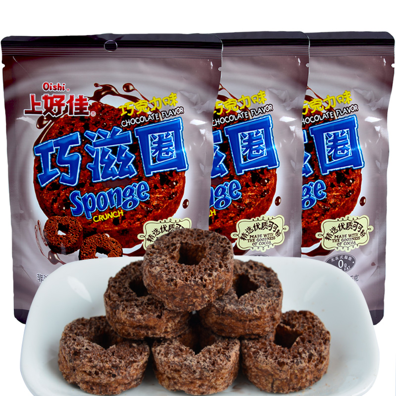 90后的经典童年，属于吃货的“上好佳”，哪个能勾起你的童年回忆