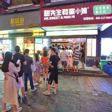 开一家零食店的成本是多少？加盟什么品牌好？