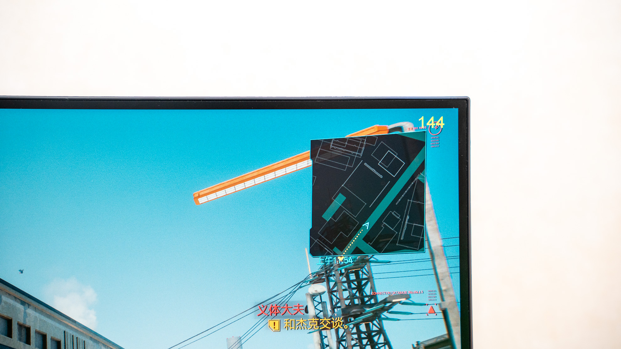 一台全面的4K 144Hz电竞显示器：宏碁掠夺者 XB283K测评分享