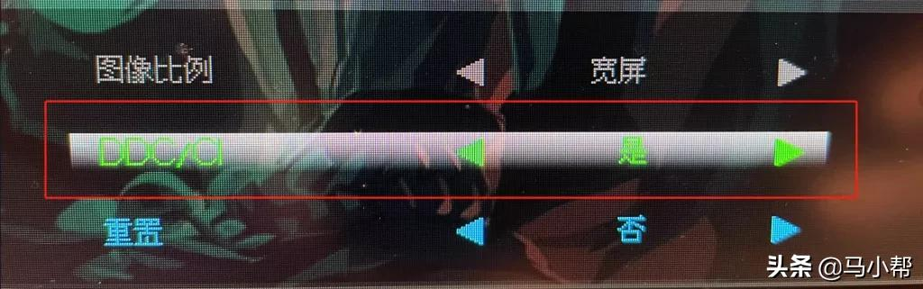 给 Win10增加屏幕亮度调节功能，支持多屏幕亮度管理