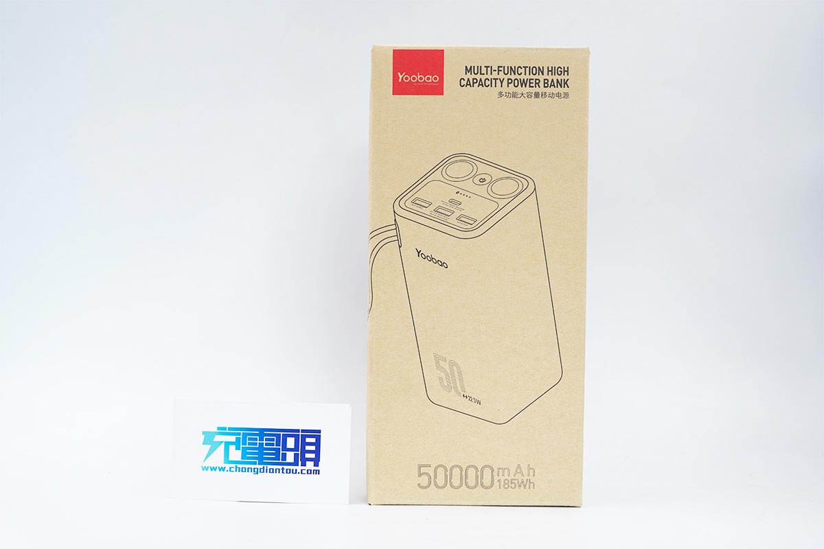 拆一款巨无霸移动电源，充一次电用一周，看看用料做工怎么样