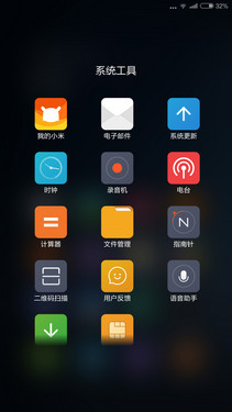 骁龙810八核强机 小米Note顶配版评测