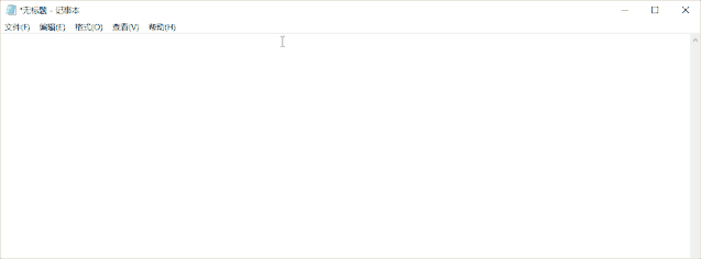 一个复制粘贴神器，支持多种格式，无限复制粘贴