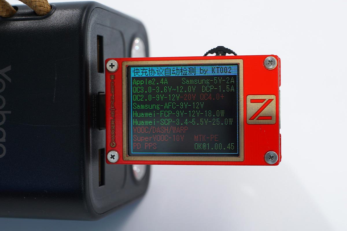 拆一款巨无霸移动电源，充一次电用一周，看看用料做工怎么样