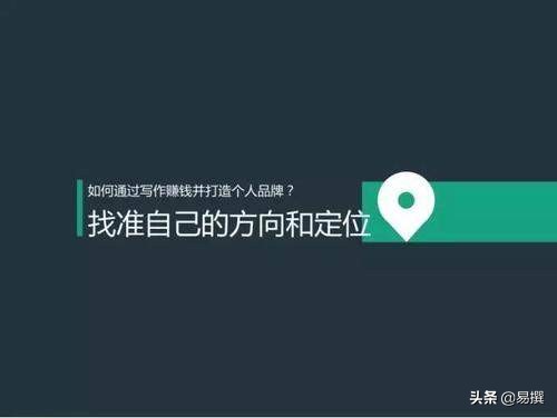 加入MCN机构是好还是不好？