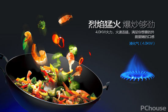 能率燃气灶安装注意事项，能率燃气灶售后服务