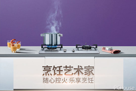 能率燃气灶安装注意事项，能率燃气灶售后服务