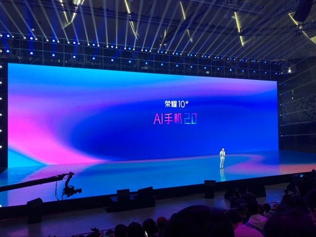 会变色更潮美 荣耀10正式发布：2599元起