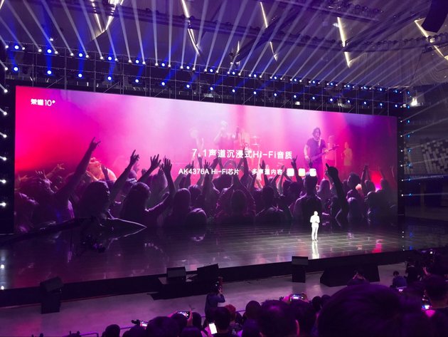 会变色更潮美 荣耀10正式发布：2599元起