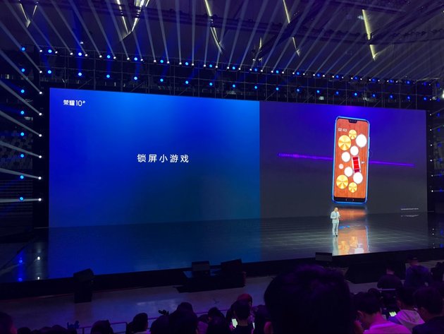 会变色更潮美 荣耀10正式发布：2599元起