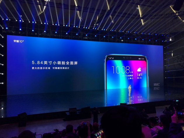 会变色更潮美 荣耀10正式发布：2599元起