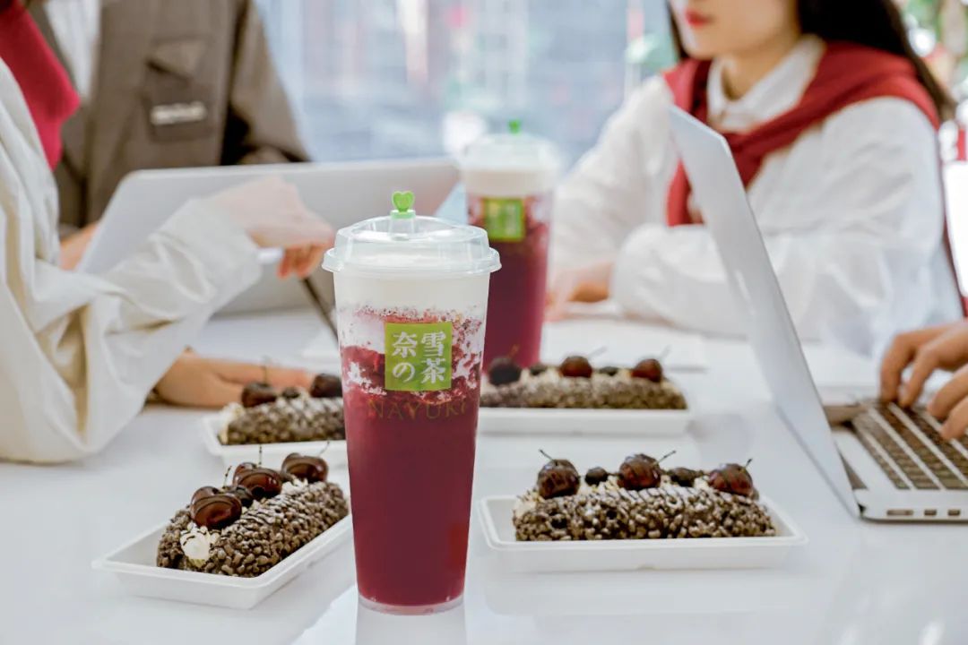 全球茶饮第一股出炉！市值300亿的奈雪是怎么炼成的？
